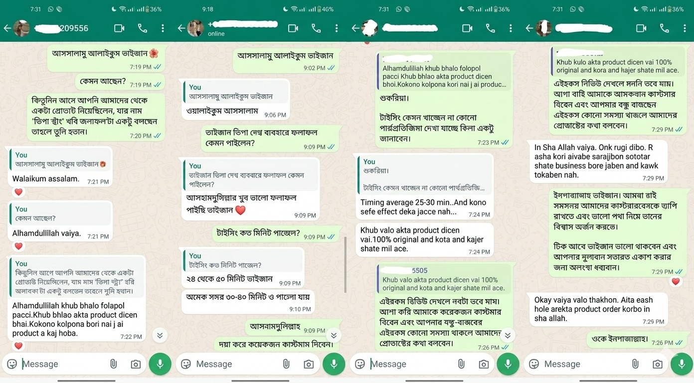 250c34f0-d472-42b7-ba97-6ce45ac95818