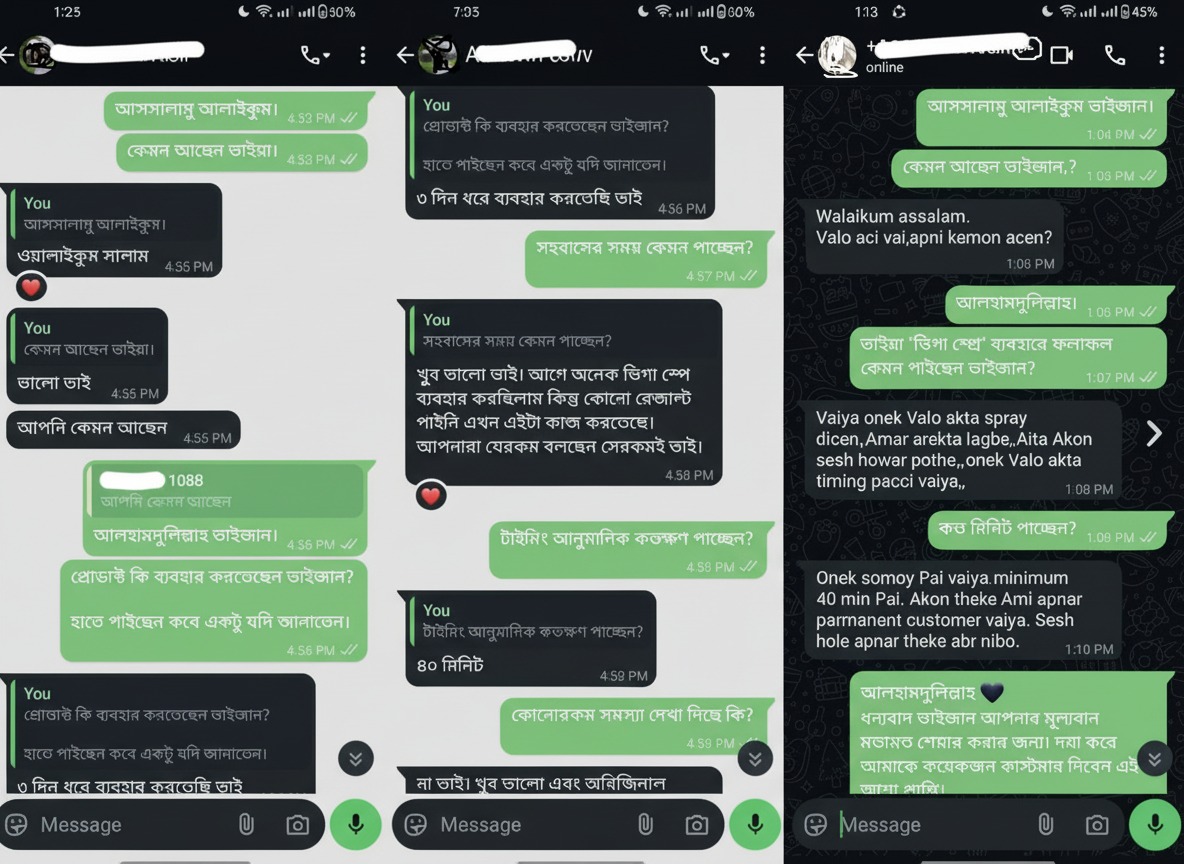 6d405fa1-e8c4-4f84-b650-8505e32af80e