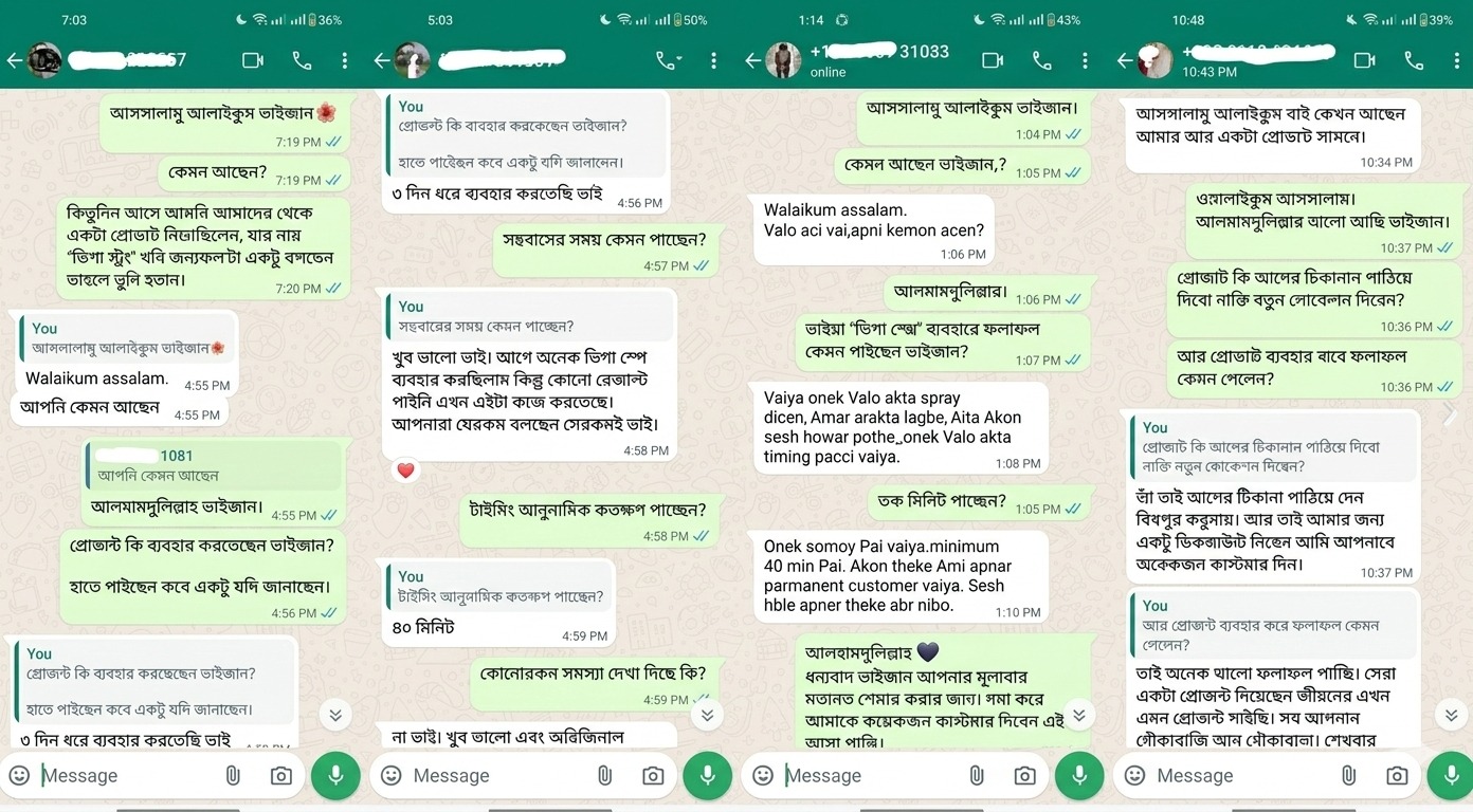 cfe750b1-4b8e-4a82-b7c6-b9195dfc708d