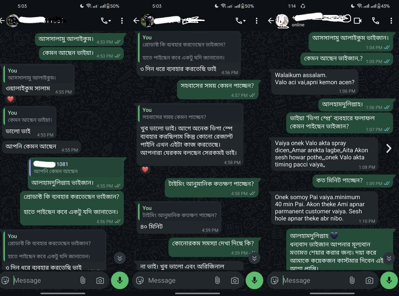 e41fb686-0cb1-43cd-af10-57fc372b4f50