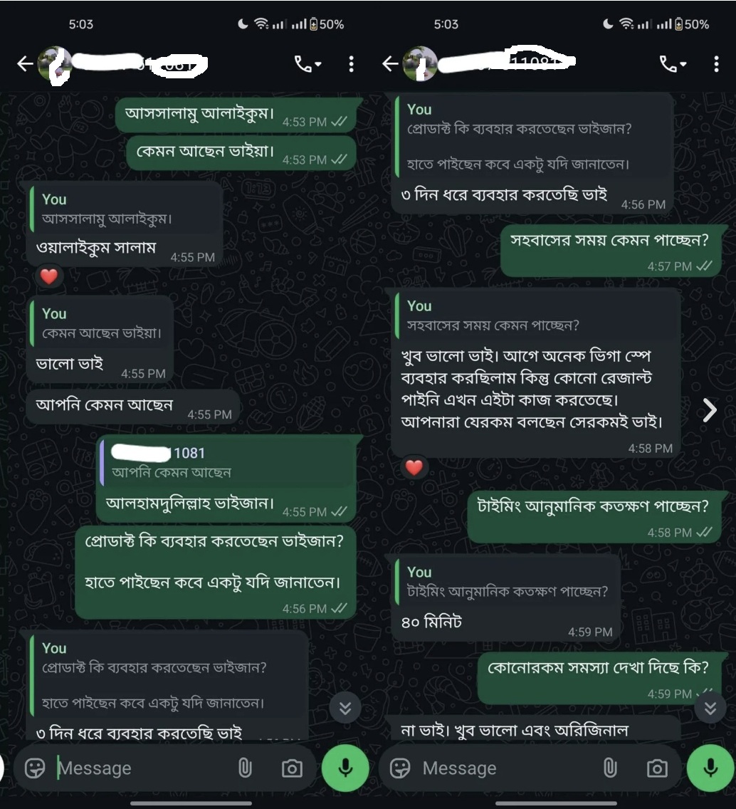 ea0a78c6-1984-4c39-8526-854382ccdd3c